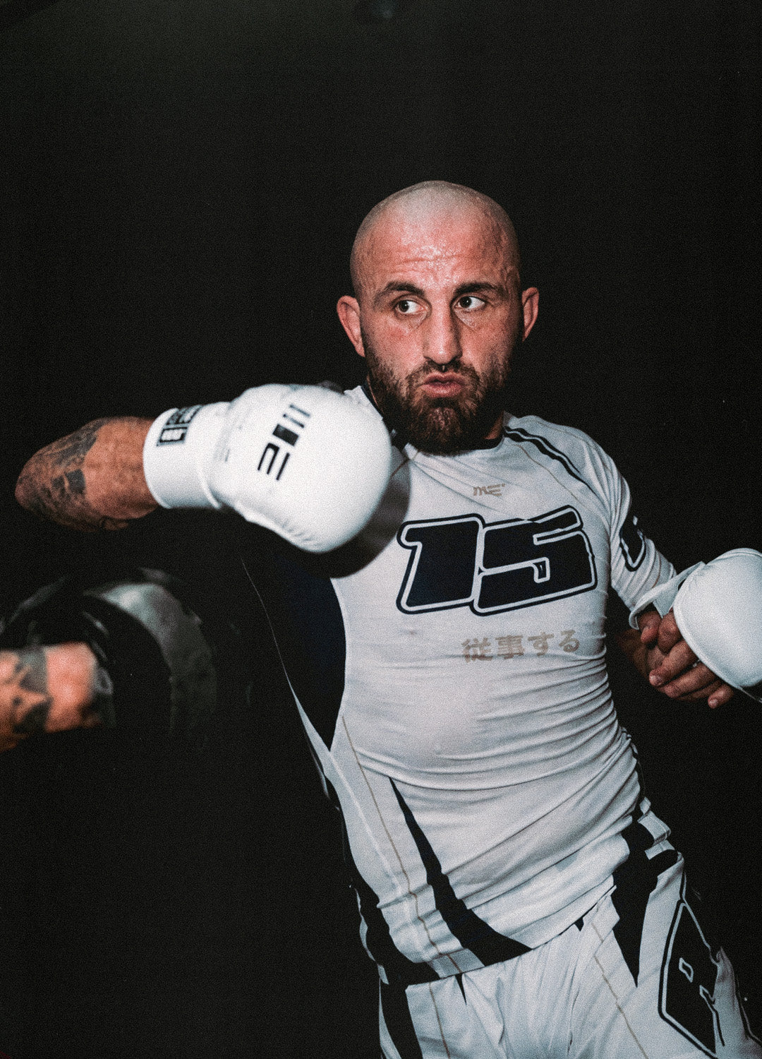 ELITE FIGHT WEAR