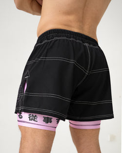 Phantom 2-in-1 Hybrid Shorts