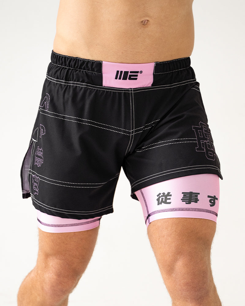Phantom 2-in-1 Hybrid Shorts