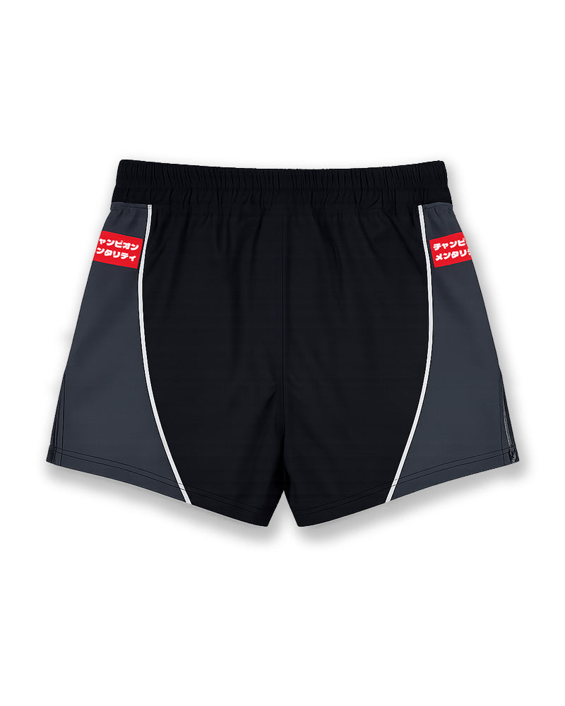 Elemental Hybrid Shorts