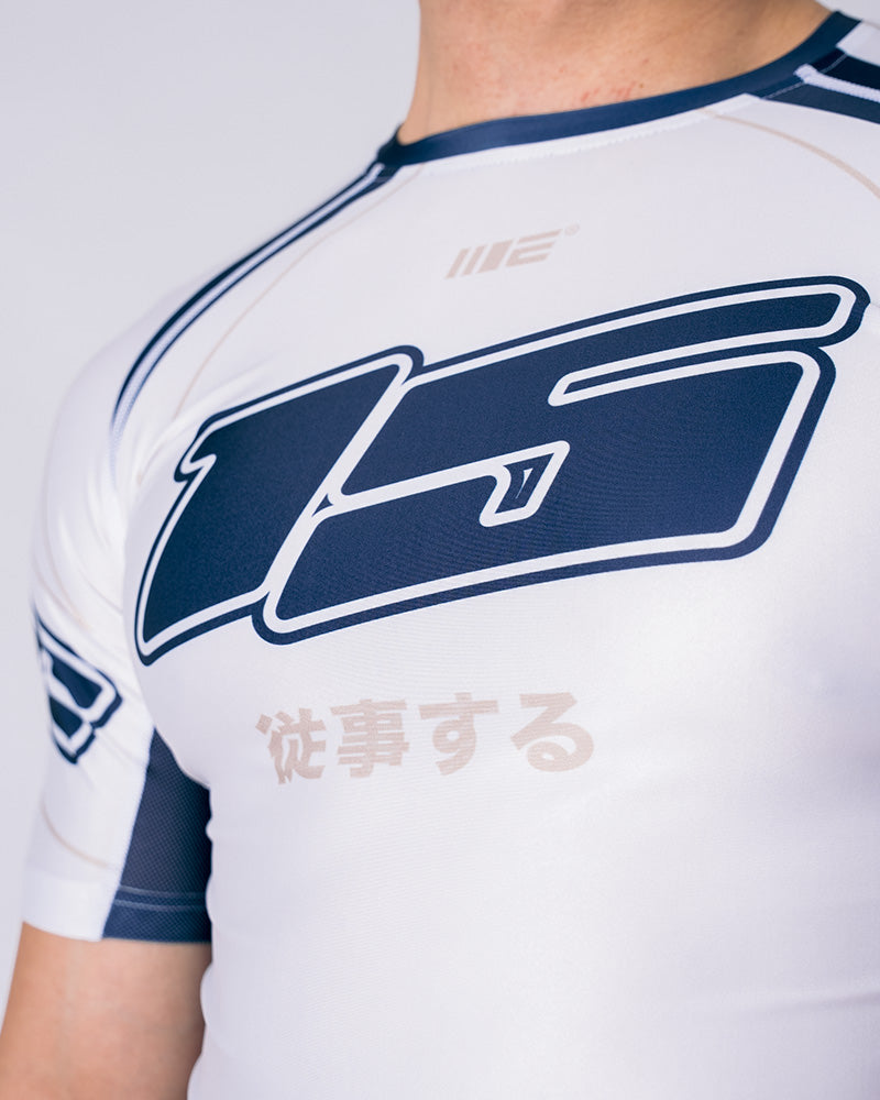 Elite (Mist) Short Sleeve Rash Guard