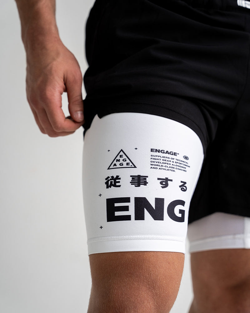 Engage 2-in-1 Training Shorts (Global)