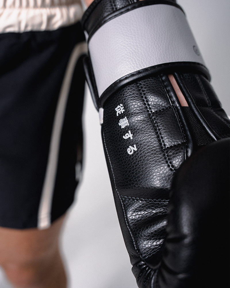 W.I.P Series Boxing Gloves - Oakland Grey (Velcro)