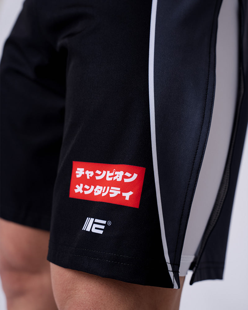 Elemental 2-in-1 Gladiator Shorts