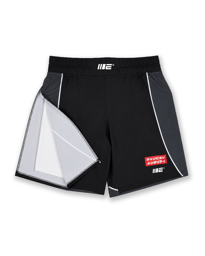 Elemental 2-in-1 Gladiator Shorts