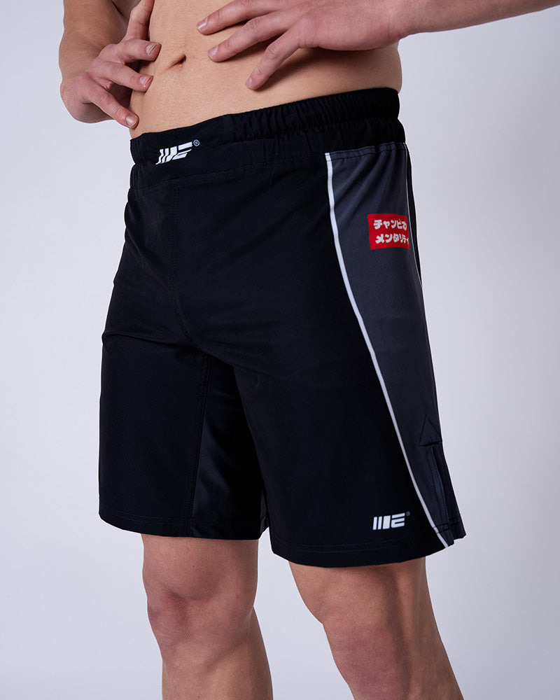 Elemental MMA Grappling Shorts
