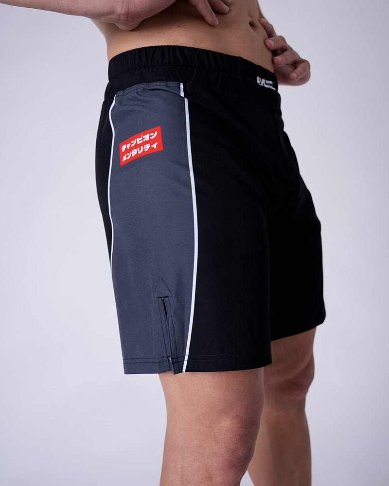 Elemental MMA Grappling Shorts