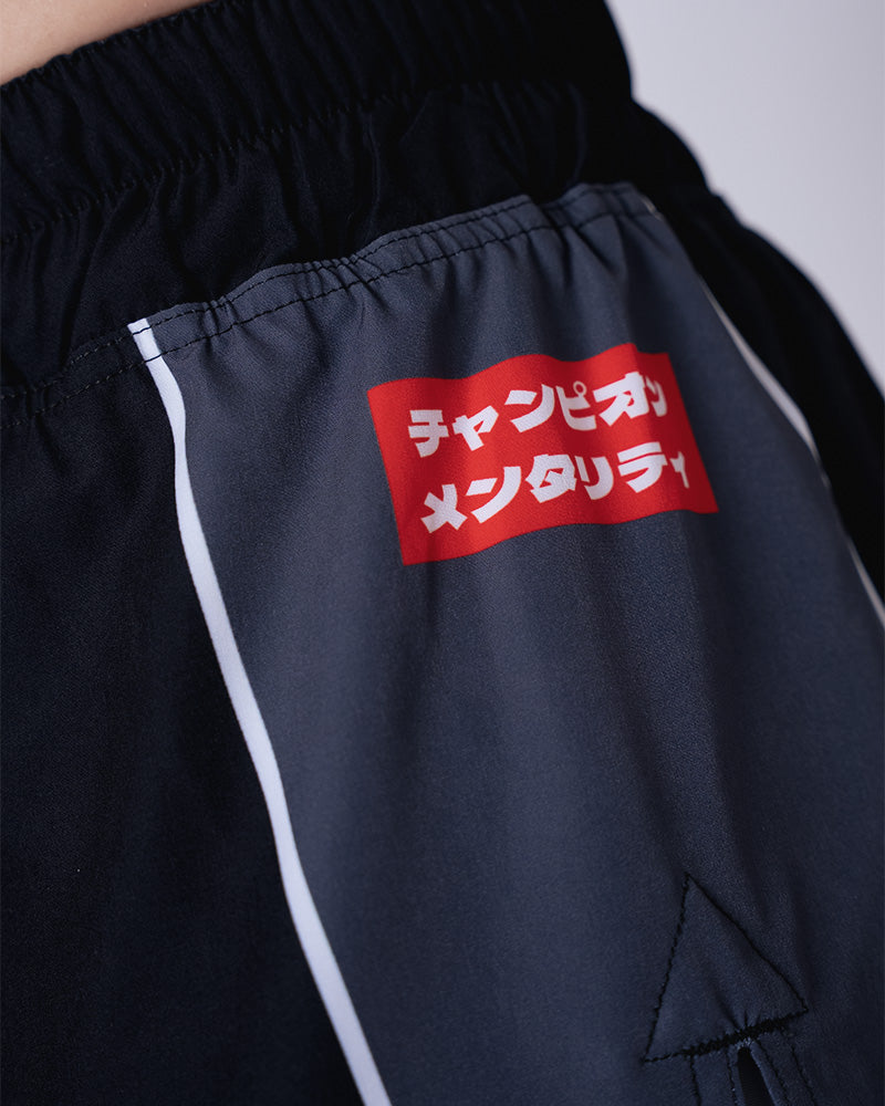 Elemental Hybrid Shorts
